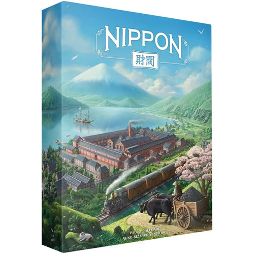 *A Grade* Nippon: Zaibatsu