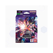 Gundam Card Game: Starter Deck - Heavy Dominion (ST14) - Bandai | Zatu Games