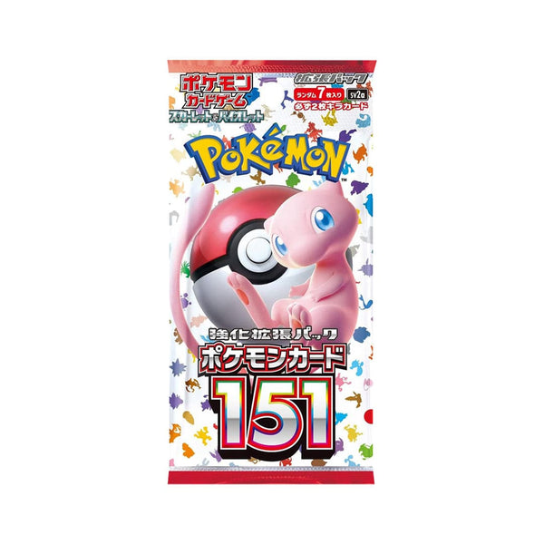 Pokemon TCG: JAPANESE Pokemon 151 sv2a - Booster Pack | Zatu Games