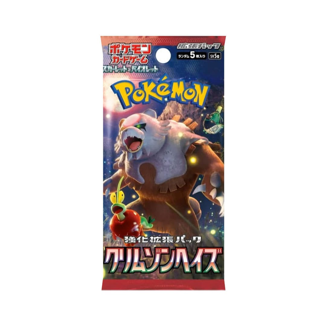 Pokemon TCG: JAPANESE Pokemon Crimson Haze sv5a - Booster Pack