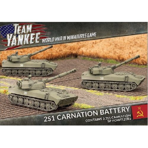 *A Grade* 2S1 Carnation 122mm SP Howitzer (x3)