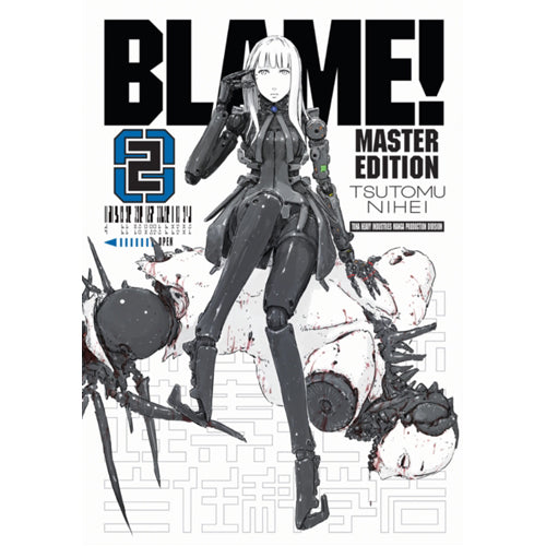 *A Grade* BLAME! 2 (Paperback)