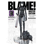 *A Grade* BLAME! 3 (Paperback)