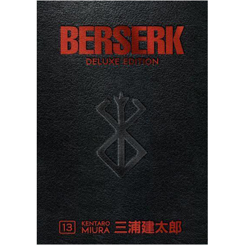 *A Grade* Berserk Deluxe Volume 13