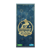 *A Grade* Dixit: 10th Anniversary