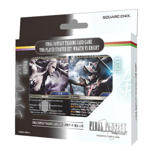 *A Grade* Final Fantasy TCG: 2-Player Starter Set Wraith vs Knight