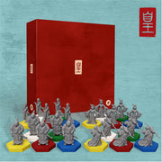 *A Grade* Huang Deluxe Miniatures Set