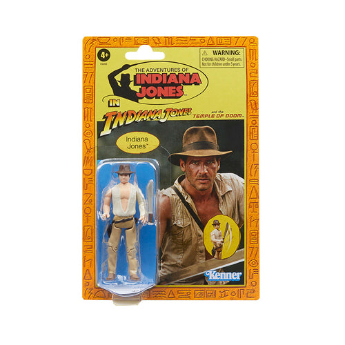 *A Grade* Indiana Jones Retro Athlone