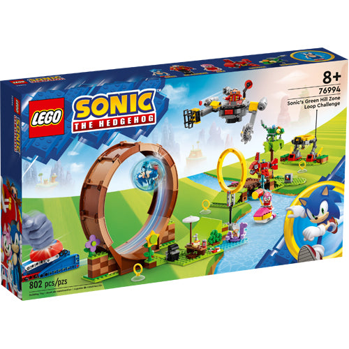 *A Grade* LEGO: Sonic's Green Hill Zone Loop Challenge