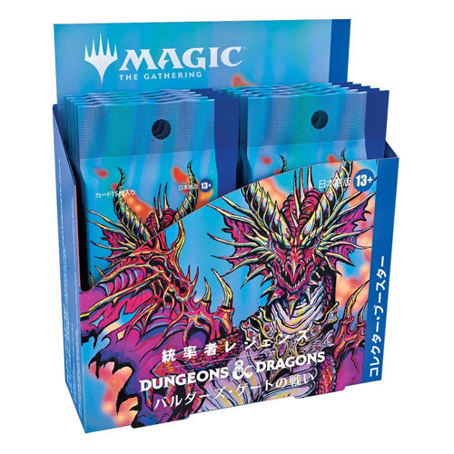 *A Grade* Magic: The Gathering - JAPANESE Commander Legends Baldur's Gate - Collector Booster Box