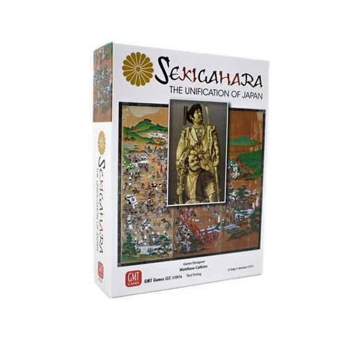 *A Grade* Sekigahara (Reprint)
