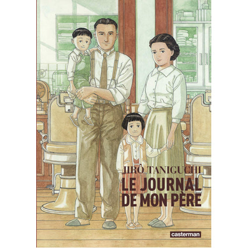 A Journal of My Father (Hardback)