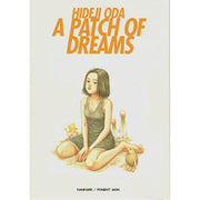 A Patch of Dreams (Paperback)