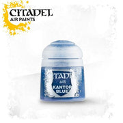 Air: Kantor Blue