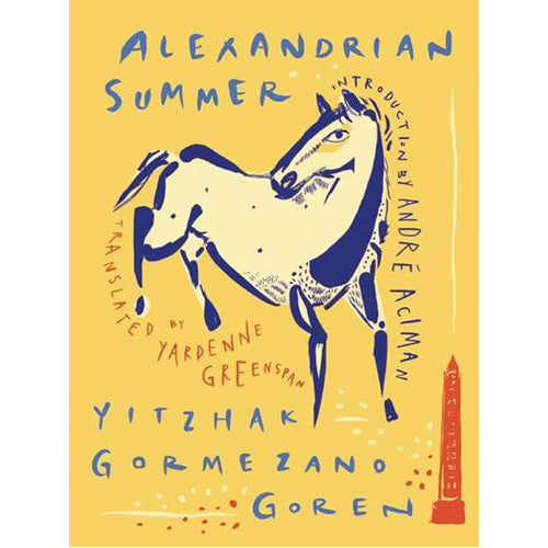 Alexandrian Summer