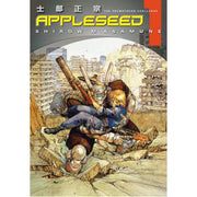 Appleseed Book 1: The Promethean Challenge (3rd ed.) (Paperback)