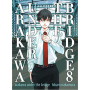 Arakawa Under the Bridge, 8 (Paperback)