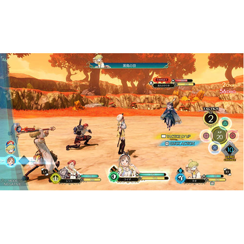 Atelier Ryza - PS4 - Gameplay Shot 2