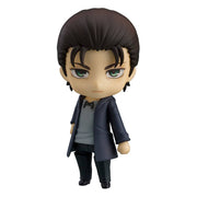 Attack on Titan Nendoroid Action Figure Eren Yeager: The Final Season Ver. 10 cm
