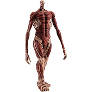 Attack on Titan Pop Up Parade PVC Statue Armin Arlert: Colossus Titan Version L Size 26 cm