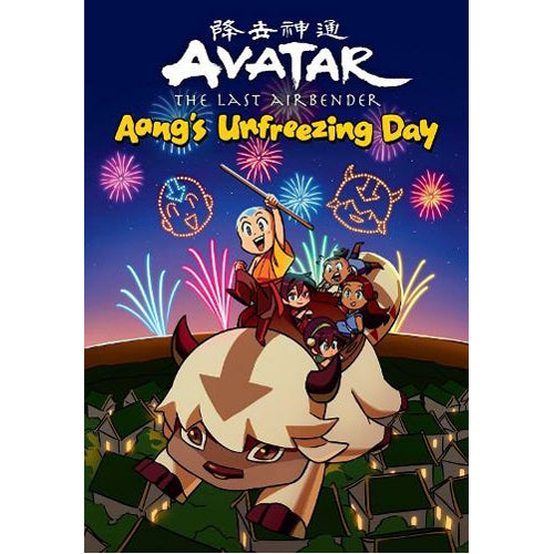 Avatar: The Last Airbender Chibis Volume 1--Aang's Unfreezing Day