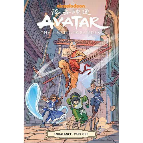 Avatar: The Last Airbender - Imbalance Part One (Paperback)