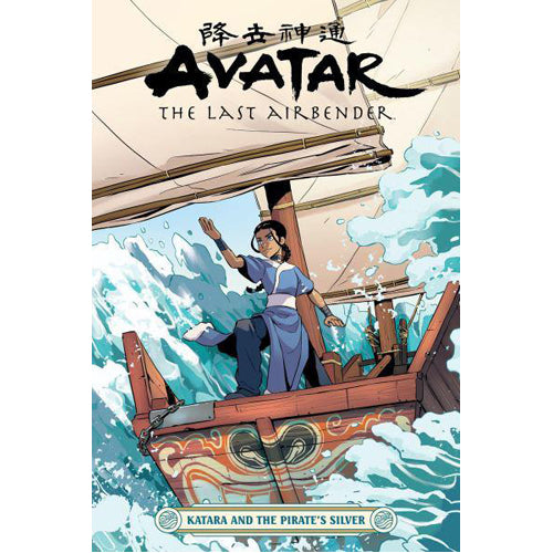 Avatar: The Last Airbender - Katara and the Pirate's Silver (Paperback)