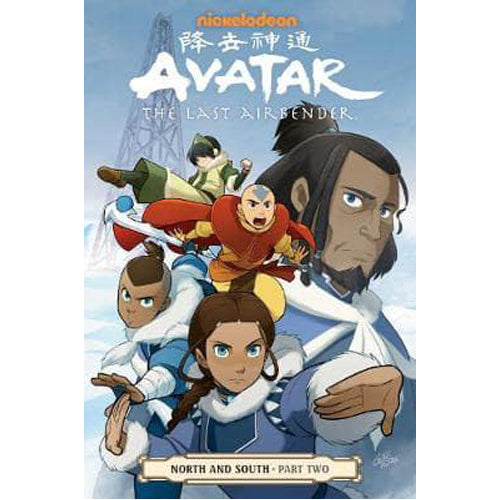 Avatar: The Last Airbender - North and South Part Two (Paperback)