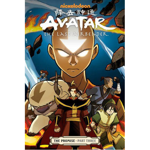 Avatar: The Last Airbender - The Promise Part 3 (paperback)