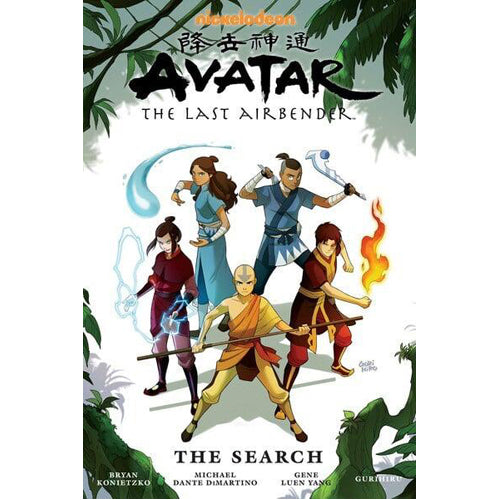Avatar: The Last Airbender - The Search Library Edition (Hardback)