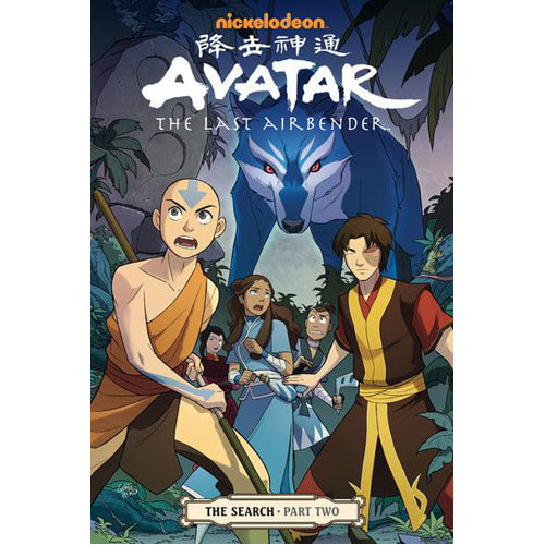 Avatar: The Last Airbender - The Search Part 2 (Paperback)