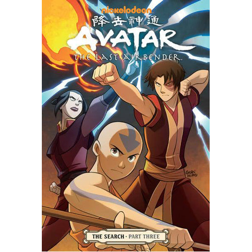 Avatar: The Last Airbender - The Search Part 3 (Paperback)