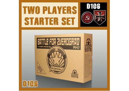 *B Grade* BATTLE FOR ZVEROGRAD Axis/SSU