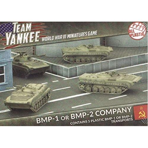 *B Grade* BMP-1/BMP-2 Company (x5) (Plastic)