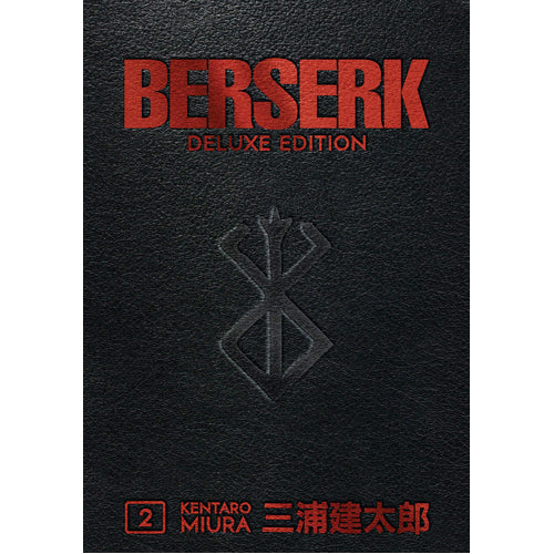 *B Grade* Berserk Deluxe Volume 9