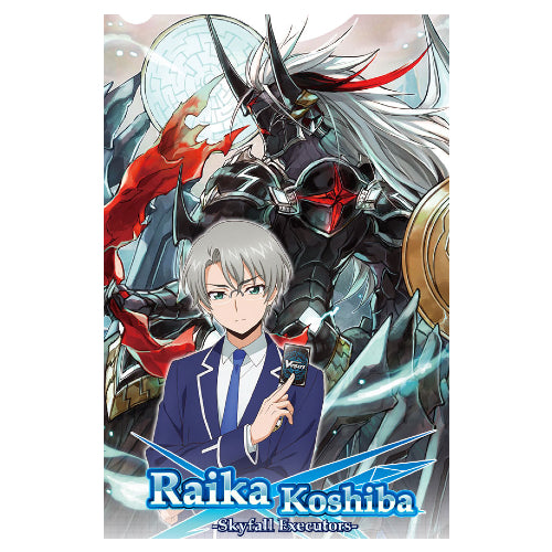 *B Grade* Cardfight!! Vanguard willDress: Trial Deck - Raika Koshiba -Skyfall Executors