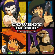 *B Grade* Cowboy Bebop: Space Serenade