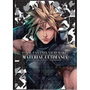 *B Grade* Final Fantasy VII Remake: Material Ultimania