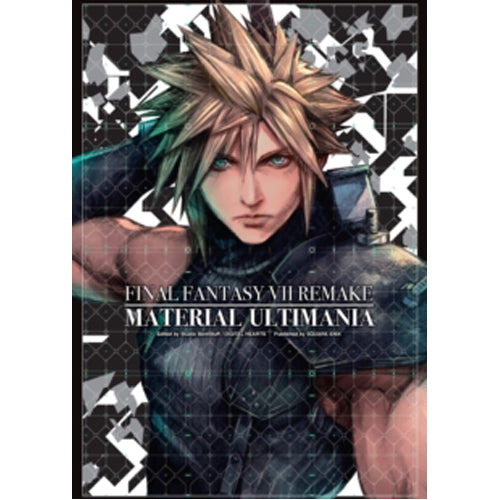 *B Grade* Final Fantasy VII Remake: Material Ultimania
