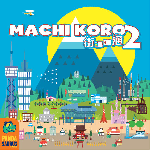 *B Grade* Machi Koro 2