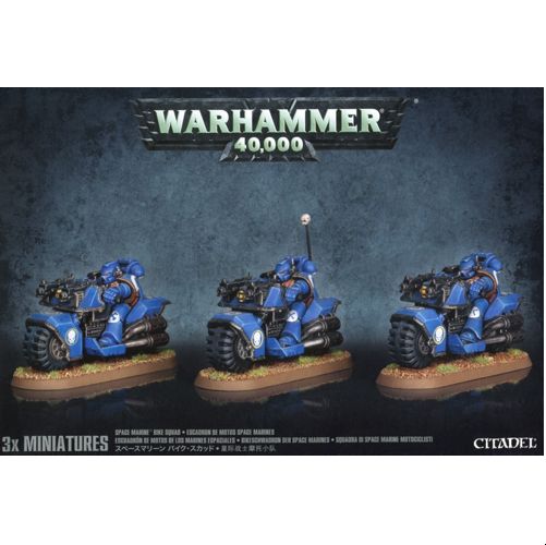 *B Grade* Space Marine Bike Squad
