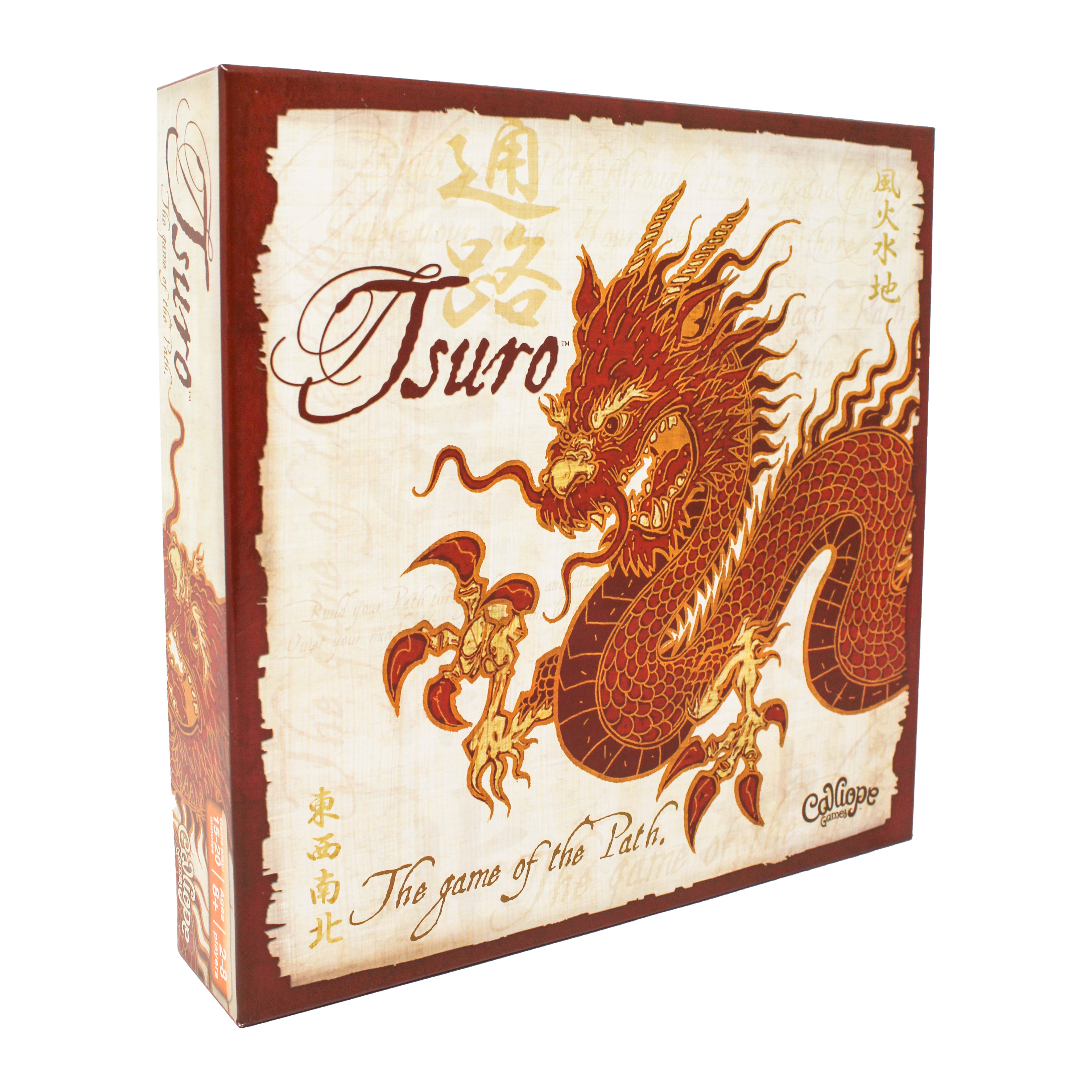 *B Grade* Tsuro