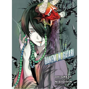 BAKEMONOGATARI (manga) volume 10