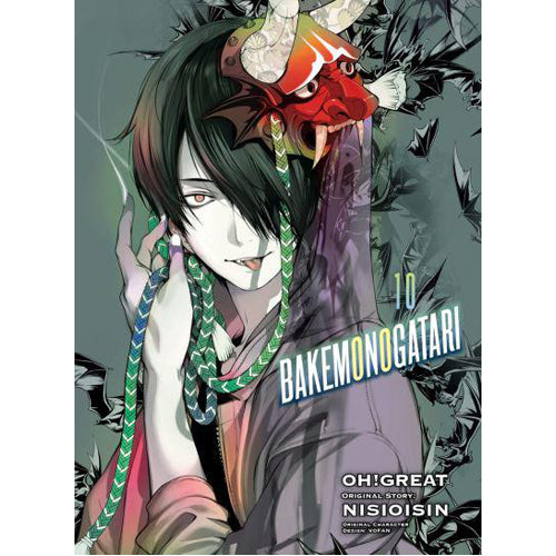 BAKEMONOGATARI (manga) volume 10
