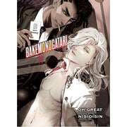 BAKEMONOGATARI (manga) volume 11