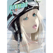 Bakemonogatari (Manga), Volume 18