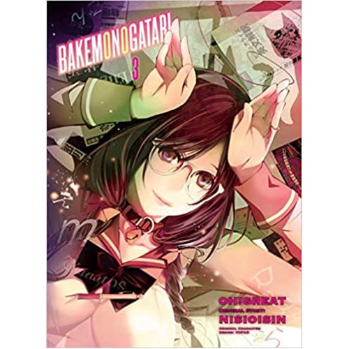 Bakemonogatari (Manga), volume 3 (Paperback)