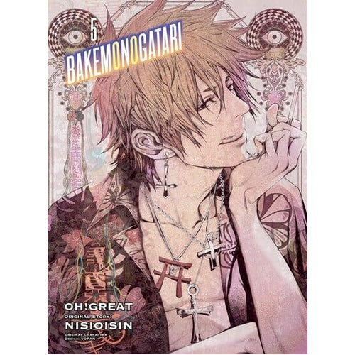 Bakemonogatari (Manga), volume 5 (Paperback)