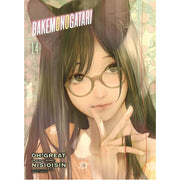 Bakemonogatari (manga), Volume 14