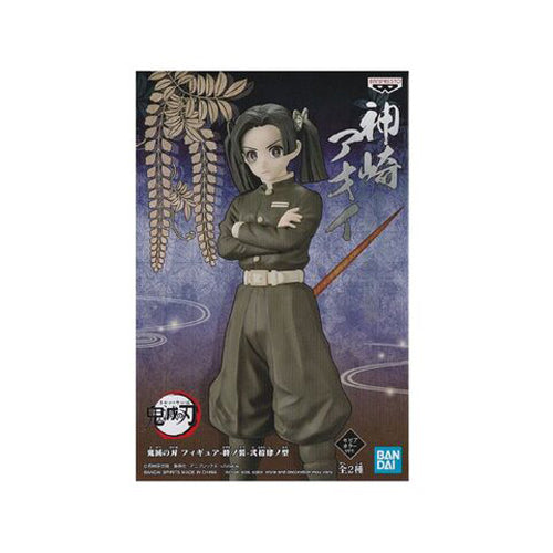 Banpresto Demon Slayer Aoi Kanazaki Vol 24